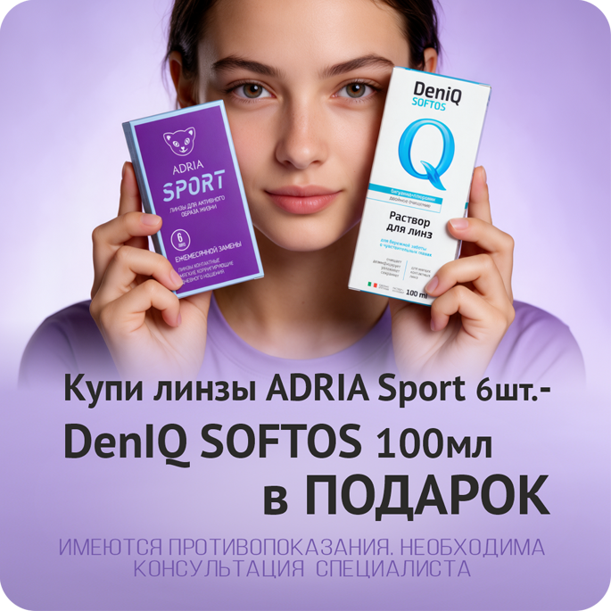 Слой 4.png Слой 4.png