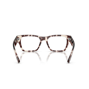 Мед. оправа Ray-Ban RB 5448 8461 55 CHANGE
