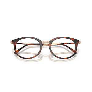 Мед. оправа Ray-Ban RB 7255 5687 53