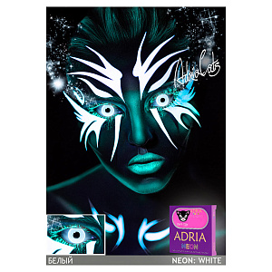 Adria Neon