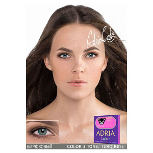 Adria Color 3T