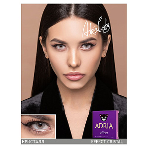Adria Effect color 2pk