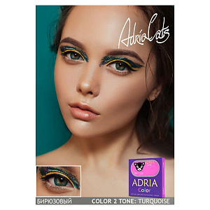Adria Color 2T