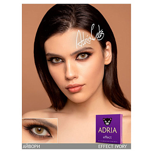 Adria Effect color 2pk