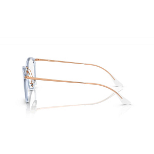 Мед. оправа Ray-Ban RB 7140 8336 51