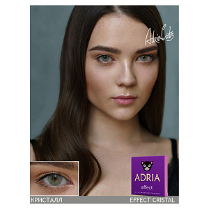 Adria Effect color 2pk